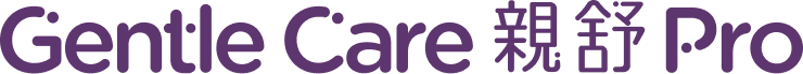 Gentle Care 親舒 Pro