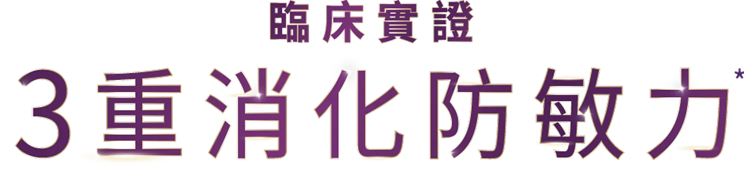 品牌标语