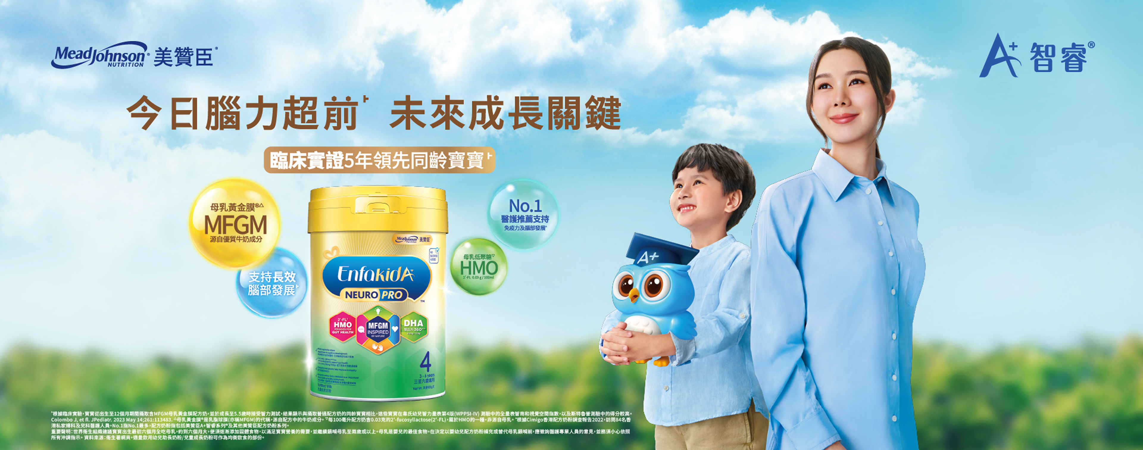 homepage_banner_05