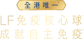 enfinitas_title1_tablet
